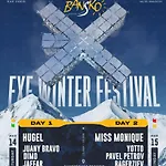 Moderno Park Lane Bansko