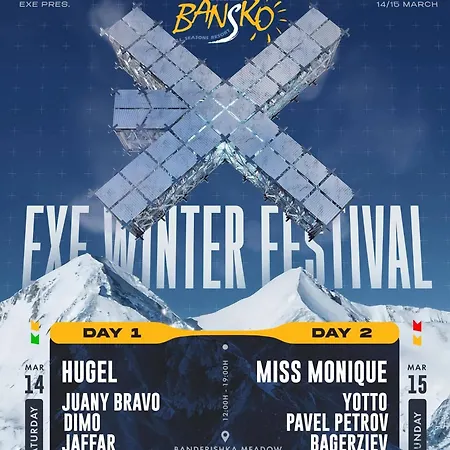 Moderno Park Lane Bansko